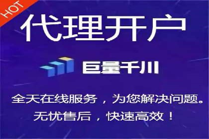 百度推广实战教程：多角度案例分析