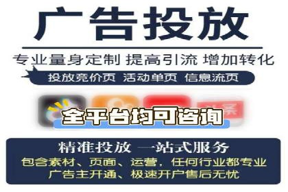 百度竞价推广实战：一家餐饮店的流量增长秘诀